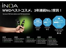 ノッシュ 七隈店(Hair Spa Nosh)の雰囲気（ベストコスメ３年連続No,1受賞☆イノアカラー 取扱店☆ 髪質改善）