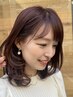 【ミニオイル付き♪】カット＋ファイバープレックスボンドカラー＋TR