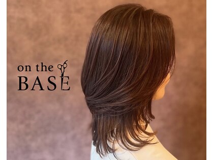 オンザベース(on the BASE)の写真