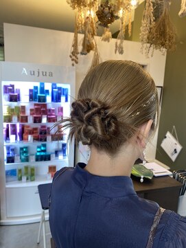 イル(IrU) カチモリヘア