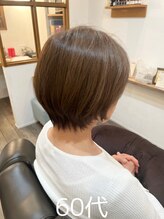 アトリエリコ(atelier RICO)&nbsp;カットカラー髪質＆頭皮改善ヘアエステ、グレージュカラー