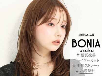 ボニア バイ ヘッドライト 大阪梅田店(BONIA by HEADLIGHT)の写真