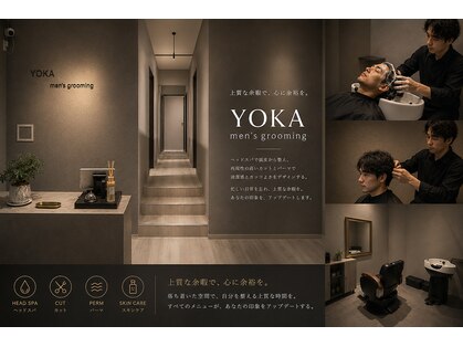 ヨカ(YOKA)の写真