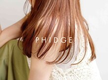 フィッジ(PHIDGE)