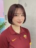 【初回学割U24】アディクシーカラー+艶トリ　※学生証必須