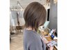【うるツヤ美髪】似合わせカット＋COTA 4stepトリートメント