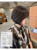 サードショップ 梅田茶屋町店(THIRD SHOP) ボブレイヤー×グレージュ