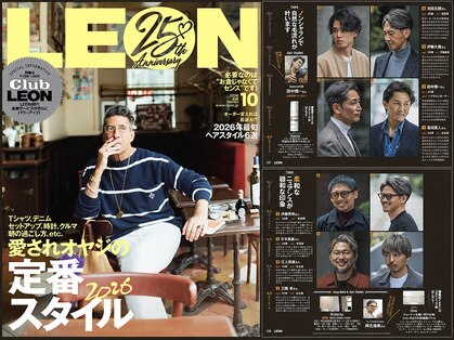 ソレリア(Soleria)の写真
