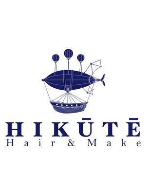 ヒクウテイ(HIKUTE hair＆make)