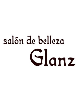 サロン デ ベジェッサ グランツ(salon de belleza Glanz)