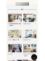 ロペンヘア(lopen hair) 東京で30店舗しか選ばれないSILVER Prizeを4年連続頂きました!
