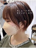 ショートボブ/インナーカラー/前髪