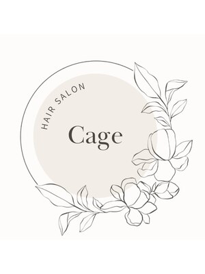 カージェ(Cage)