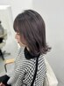 ケアカラー+髪質改善トリートメント　16.500→8.800