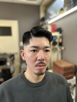 理容ドラゴン スキンフェード