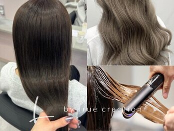 エル(L by truecreation)の写真/【ダメージ毛にお悩みの方が多いからこそのトリートメントへ絶対的なこだわり】《春日部》