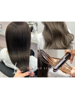 【ダメージ毛にお悩みの方が多いからこそのトリートメントへ絶対的なこだわり】《春日部》