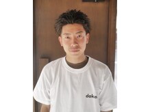 ダカー(dakah)
