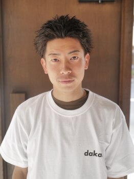 ダカー(dakah)の写真/脱力感のあるアーバンサーフスタイルが◎サロンの仕上がりを家でも簡単に再現できるパーマはお任せ！