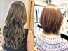 【期間限定】50%OFF☆ カット ＋うる艶ヘアカラー ￥12400→￥6200～