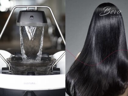 ビーボ(Bevo)の写真