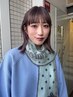 【 MOMO限定 】カット＋ケアブリーチ＋オンカラー＋トリートメント