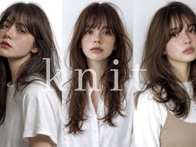 ニット(Knit)の雰囲気（【本格的美髪】髪質改善/美髪/水素カラー/aujua）