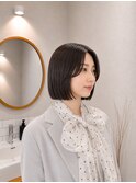 髪質改善縮毛矯正地毛風ストレート切りっぱなしボブ
