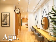 アグ ヘアー オスト 仙台駅東口駅前店(Agu hair ost)