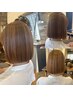 【平日12時限定】キレイ髪ストレート＋プレミアム補修＋カット