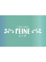 color salon rEINE 大倉山店【カラーサロンレーヌ】