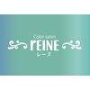 レーヌ(rEINE)のお店ロゴ