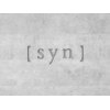 シン(syn)のお店ロゴ