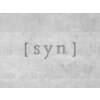 シン(syn)のお店ロゴ