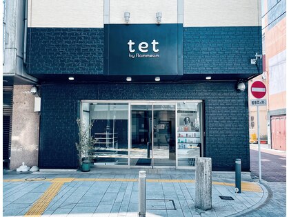 テットバイフラミューム 福島店(Tet by flammeum)の写真