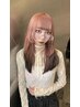 【奥家指名】ウルフカット＋2ブリーチカラー＋tokioトリートメント