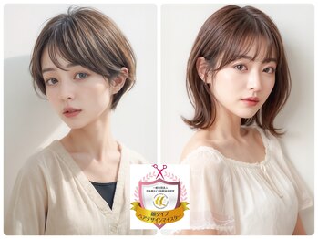 HAIR en【ヘアーエン】