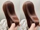ルシードスタイル グローバルディー 稲毛店(LUCIDO STYLE GLOBAL.D)の写真/【パーソナル髪質改善】髪質やお悩みに合わせて配合する超本格ケア★繰り返すほど理想の艶髪に！[稲毛]