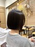 【 NANA★2回目の方限定】ちょこっと縮毛矯正＋カット＋TOKIOトリートメント