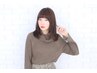 乾燥でお悩みの方にも◎潤い溢れる最高級スクワラン配合ヘナカラー￥9020～