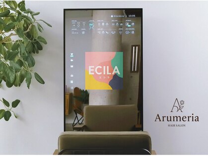 アルメリア 池袋(Arumeria)の写真