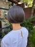【TOKIKATA トキカタ】カット 毛流れ調整 似合わせカット