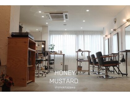 ハニーマスタード(HONEY MUSTARD)の写真
