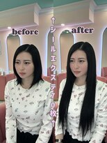 エクステンションハウス(Extension House) Pearl extension 70枚