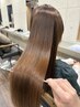 【髪質改善特化サロン◎】カット＋髪質改善ストレート＋TOKIOトリ