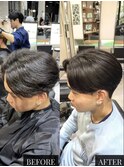 曲がる縮毛矯正