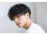 【メンズ限定】カット+ツイストパーマ