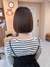 【ココロ/小夏限定】”艶髪”縮毛矯正