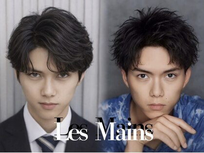 レマン バイ ノイル(Les Mains by Noil)の写真