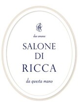 サローネ ディ リッカ(SALONE DI RICCA)